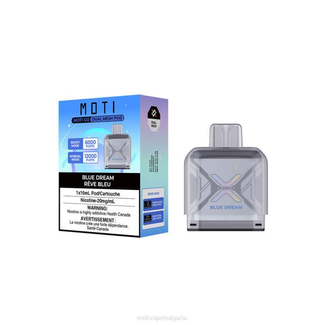 MOTI Pop Цена - MOTI Go Pro капсула за еднократна употреба синя мечта 0P8R93