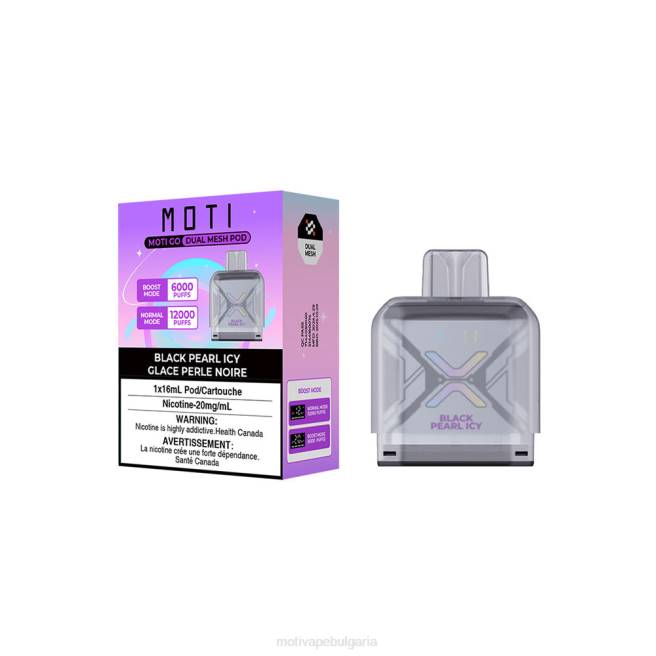 MOTI Vape Цена - MOTI Go Pro капсула за еднократна употреба черна перла ледена 0P8R97
