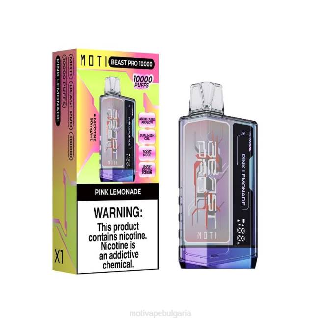 MOTI Vape Near Me - MOTI Beast Pro вейп за еднократна употреба (5%, 10 000 впръсквания) кола шипене 0P8R42