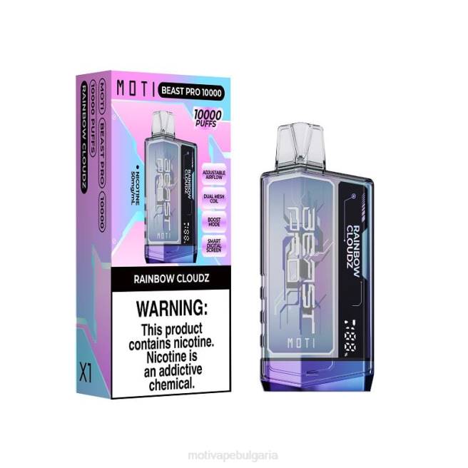 MOTI Vape Near Me - MOTI Beast Pro вейп за еднократна употреба (5%, 10 000 впръсквания) кола шипене 0P8R42