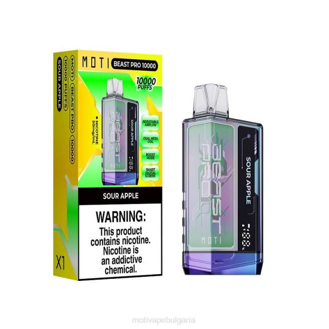 MOTI Vape Near Me - MOTI Beast Pro вейп за еднократна употреба (5%, 10 000 впръсквания) кола шипене 0P8R42