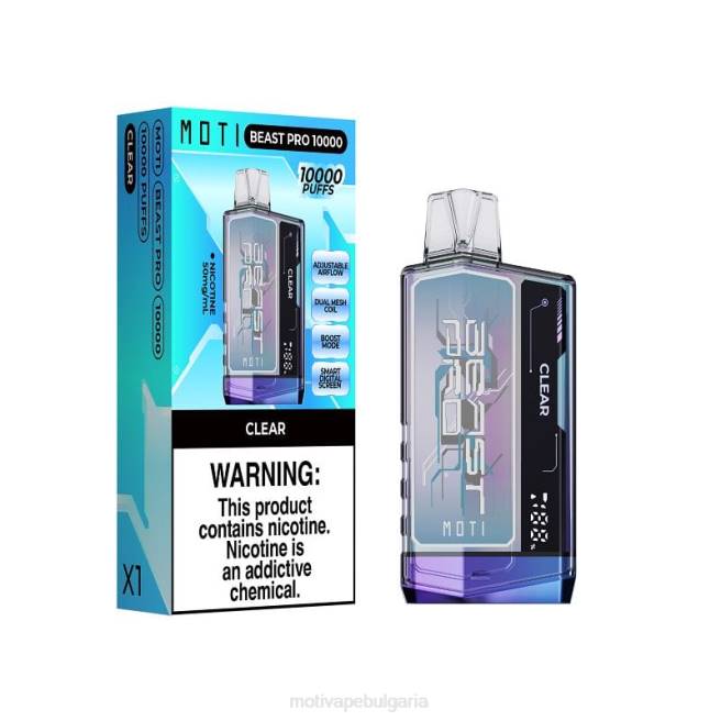 MOTI Vape Near Me - MOTI Beast Pro вейп за еднократна употреба (5%, 10 000 впръсквания) кола шипене 0P8R42