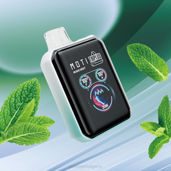MOTI Vape Flavors - MOTI Triplus 20k вейп за еднократна употреба (5%, 20 000 впръсквания) ягодов лед 0P8R9