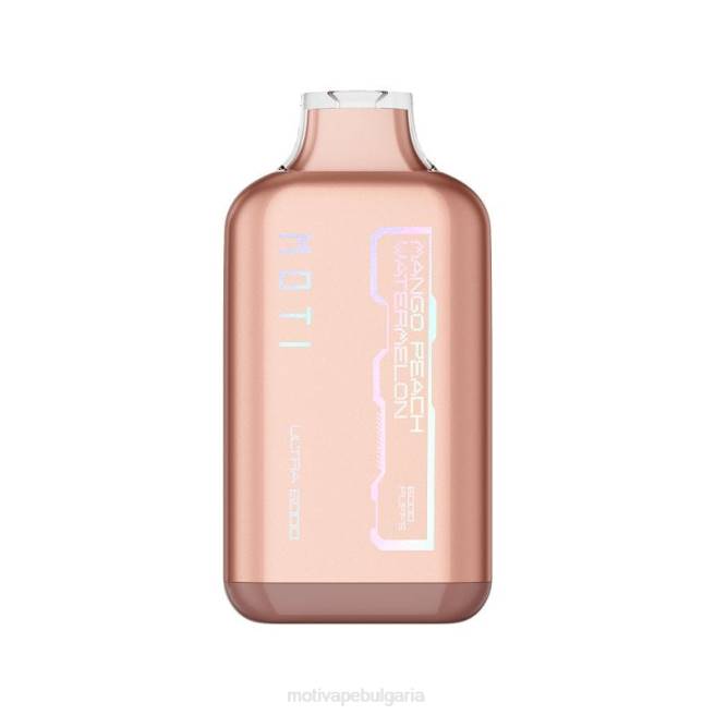 MOTI Vape Flavors - MOTI Ultra вейп за еднократна употреба (5%, 6000 впръсквания) манго праскова диня 0P8R36